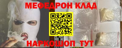наркотики Дубна