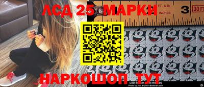 соль ск Донской