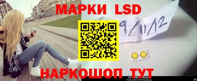 прущая мука Донецк