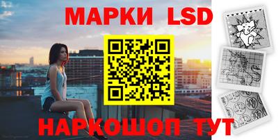 прущая мука Донецк