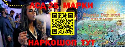 прущая мука Донецк