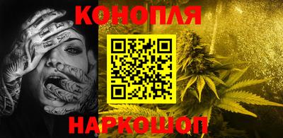 соль ск Донской