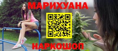 наркотики Дубна