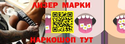 наркотики Дубна