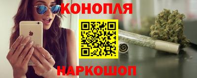 наркотики Дубна