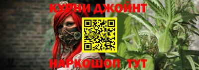 прущая мука Донецк