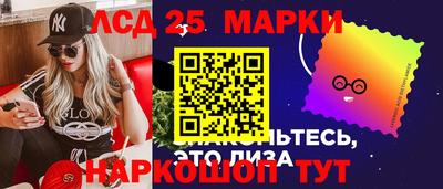 соль ск Донской