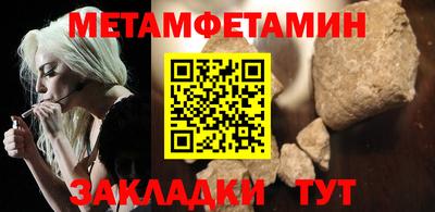 наркотики Дубна