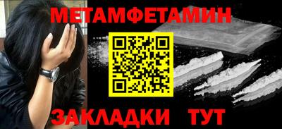 наркотики Дубна