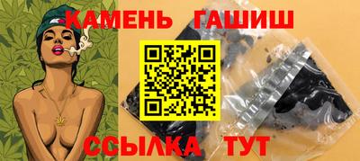 прущая мука Донецк