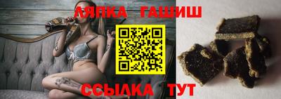 наркотики Дубна